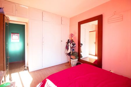Apartamento para alugar com 60m², 2 quartos e sem vaga Apartamento para alugar com 60m², 2 quartos e sem vagaQuarto 1