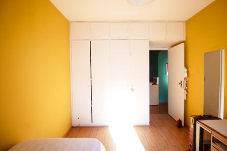 Apartamento para alugar com 60m², 2 quartos e sem vaga Apartamento para alugar com 60m², 2 quartos e sem vagaQuarto 2