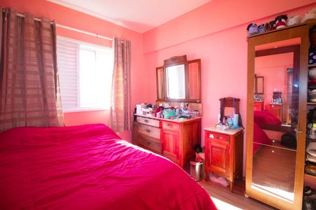 Apartamento para alugar com 60m², 2 quartos e sem vaga Apartamento para alugar com 60m², 2 quartos e sem vagaQuarto 1