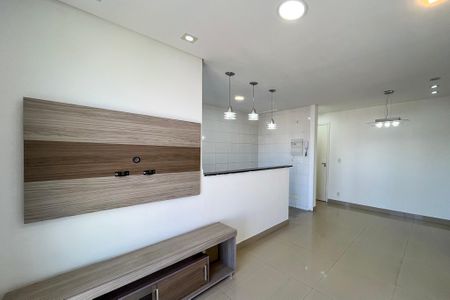 Apartamento para alugar com 52m², 2 quartos e 1 vaga Apartamento para alugar com 52m², 2 quartos e 1 vagaSala