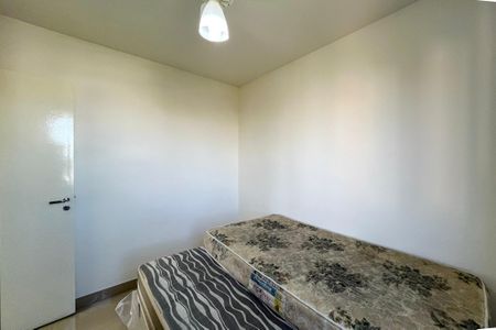 Apartamento para alugar com 52m², 2 quartos e 1 vaga Apartamento para alugar com 52m², 2 quartos e 1 vagaQuarto 2
