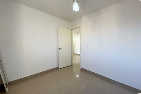 Apartamento para alugar com 52m², 2 quartos e 1 vaga Apartamento para alugar com 52m², 2 quartos e 1 vagaQuarto 1