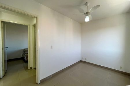 Apartamento para alugar com 52m², 2 quartos e 1 vaga Apartamento para alugar com 52m², 2 quartos e 1 vagaQuarto 1