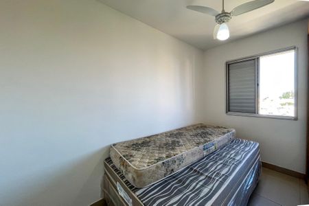 Apartamento para alugar com 52m², 2 quartos e 1 vaga Apartamento para alugar com 52m², 2 quartos e 1 vagaQuarto 2