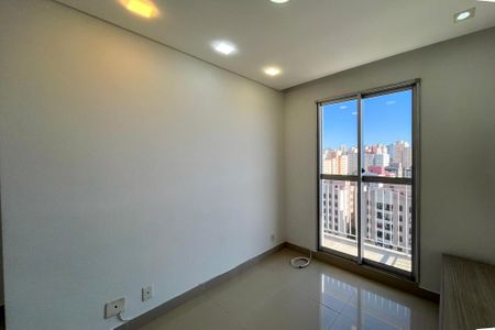Apartamento para alugar com 52m², 2 quartos e 1 vaga Apartamento para alugar com 52m², 2 quartos e 1 vagaSala