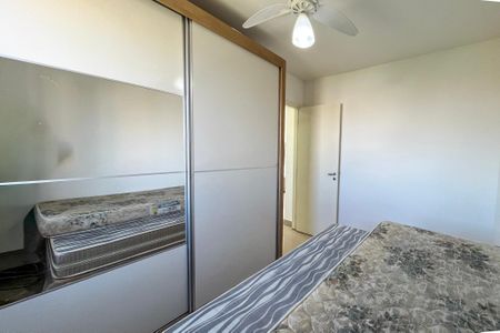 Apartamento para alugar com 52m², 2 quartos e 1 vaga Apartamento para alugar com 52m², 2 quartos e 1 vagaQuarto 2