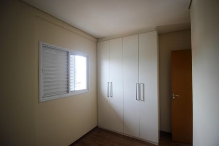 Apartamento para alugar com 2 quartos, 85m² em Parque Morumbi, Votorantim