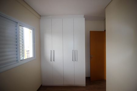 Apartamento para alugar com 2 quartos, 85m² em Parque Morumbi, Votorantim