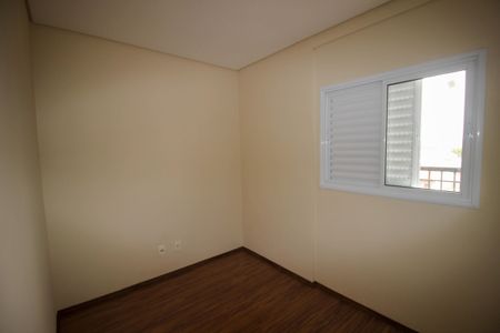 Apartamento para alugar com 2 quartos, 85m² em Parque Morumbi, Votorantim