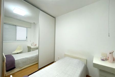Apartamento para alugar com 100m², 3 quartos e 2 vagas Apartamento para alugar com 100m², 3 quartos e 2 vagasQuarto 2
