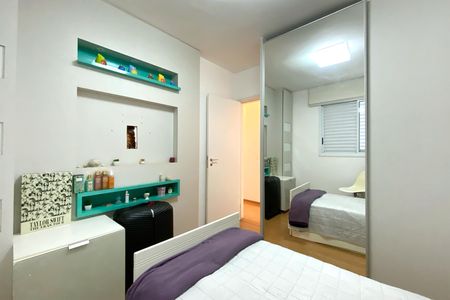 Apartamento para alugar com 100m², 3 quartos e 2 vagas Apartamento para alugar com 100m², 3 quartos e 2 vagasQuarto 2