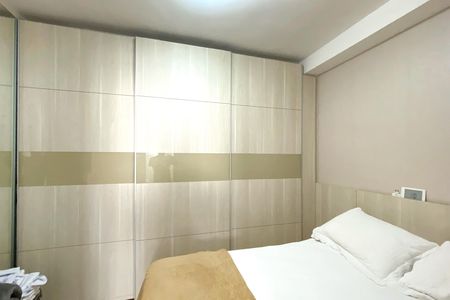 Apartamento para alugar com 100m², 3 quartos e 2 vagas Apartamento para alugar com 100m², 3 quartos e 2 vagasSuite 1