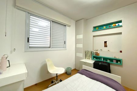 Apartamento para alugar com 100m², 3 quartos e 2 vagas Apartamento para alugar com 100m², 3 quartos e 2 vagasQuarto 2