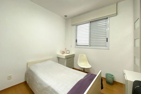Apartamento para alugar com 100m², 3 quartos e 2 vagas Apartamento para alugar com 100m², 3 quartos e 2 vagasQuarto 2
