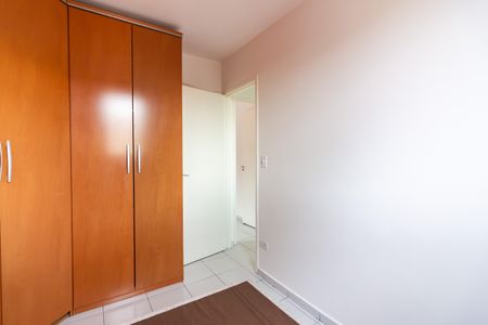 Apartamento para alugar com 55m², 2 quartos e 1 vaga Apartamento para alugar com 55m², 2 quartos e 1 vagaQuarto 2