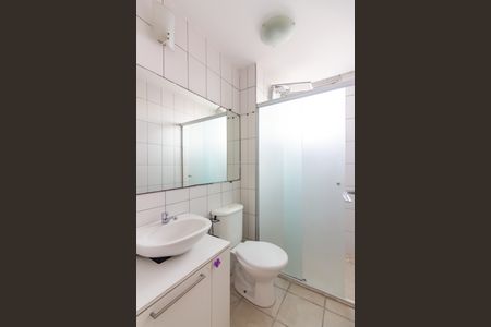 Apartamento para alugar com 55m², 2 quartos e 1 vaga Apartamento para alugar com 55m², 2 quartos e 1 vagaBanheiro