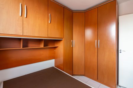Apartamento para alugar com 55m², 2 quartos e 1 vaga Apartamento para alugar com 55m², 2 quartos e 1 vagaQuarto 2