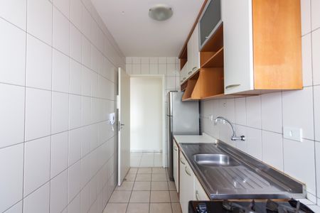 Apartamento para alugar com 55m², 2 quartos e 1 vaga Apartamento para alugar com 55m², 2 quartos e 1 vagaCozinha