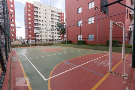 Apartamento para alugar com 55m², 2 quartos e 1 vaga Apartamento para alugar com 55m², 2 quartos e 1 vagaÁrea Comum