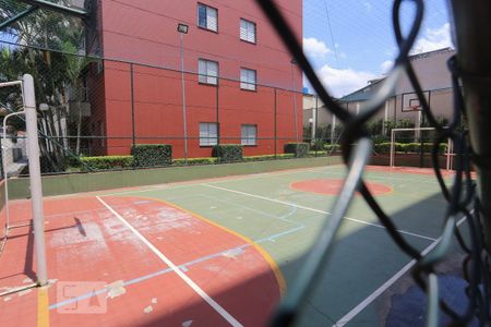 Apartamento para alugar com 55m², 2 quartos e 1 vaga Apartamento para alugar com 55m², 2 quartos e 1 vagaÁrea Comum