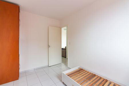 Apartamento para alugar com 55m², 2 quartos e 1 vaga Apartamento para alugar com 55m², 2 quartos e 1 vagaQuarto 1
