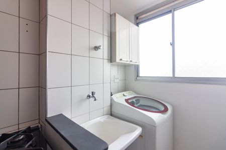 Apartamento para alugar com 55m², 2 quartos e 1 vaga Apartamento para alugar com 55m², 2 quartos e 1 vagaÁrea de Serviço