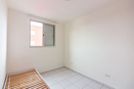 Apartamento para alugar com 55m², 2 quartos e 1 vaga Apartamento para alugar com 55m², 2 quartos e 1 vagaQuarto 1
