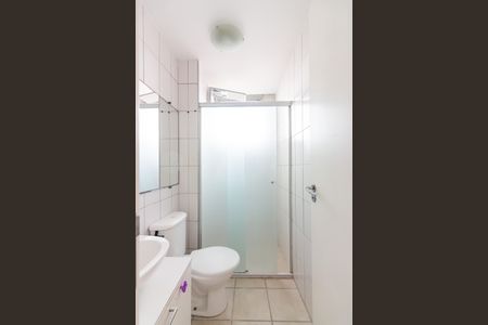 Apartamento para alugar com 55m², 2 quartos e 1 vaga Apartamento para alugar com 55m², 2 quartos e 1 vagaBanheiro