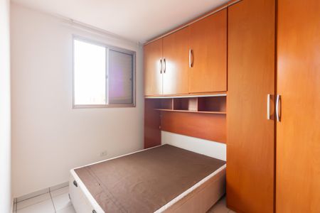 Apartamento para alugar com 55m², 2 quartos e 1 vaga Apartamento para alugar com 55m², 2 quartos e 1 vagaQuarto 2
