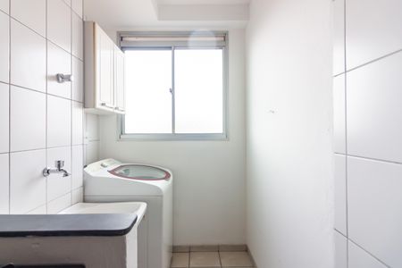 Apartamento para alugar com 55m², 2 quartos e 1 vaga Apartamento para alugar com 55m², 2 quartos e 1 vagaÁrea de Serviço