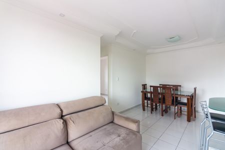 Apartamento para alugar com 55m², 2 quartos e 1 vaga Apartamento para alugar com 55m², 2 quartos e 1 vagaSala