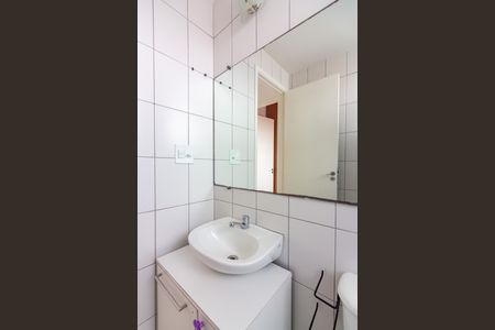 Apartamento para alugar com 55m², 2 quartos e 1 vaga Apartamento para alugar com 55m², 2 quartos e 1 vagaBanheiro