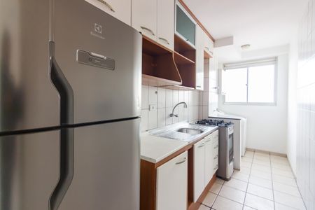 Apartamento para alugar com 55m², 2 quartos e 1 vaga Apartamento para alugar com 55m², 2 quartos e 1 vagaCozinha