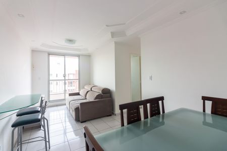Apartamento para alugar com 55m², 2 quartos e 1 vaga Apartamento para alugar com 55m², 2 quartos e 1 vagaSala