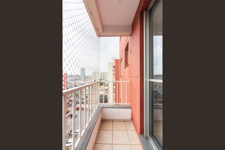 Apartamento para alugar com 55m², 2 quartos e 1 vaga Apartamento para alugar com 55m², 2 quartos e 1 vagaSacada