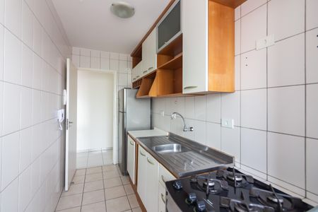 Apartamento para alugar com 55m², 2 quartos e 1 vaga Apartamento para alugar com 55m², 2 quartos e 1 vagaCozinha