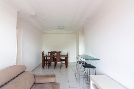 Apartamento para alugar com 55m², 2 quartos e 1 vaga Apartamento para alugar com 55m², 2 quartos e 1 vagaSala