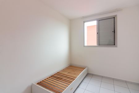 Apartamento para alugar com 55m², 2 quartos e 1 vaga Apartamento para alugar com 55m², 2 quartos e 1 vagaQuarto 1