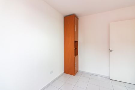 Apartamento para alugar com 55m², 2 quartos e 1 vaga Apartamento para alugar com 55m², 2 quartos e 1 vagaQuarto 1