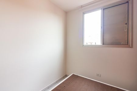 Apartamento para alugar com 55m², 2 quartos e 1 vaga Apartamento para alugar com 55m², 2 quartos e 1 vagaQuarto 2