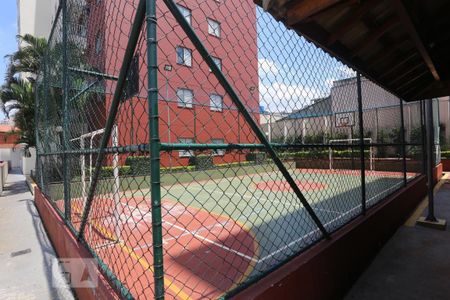 Apartamento para alugar com 55m², 2 quartos e 1 vaga Apartamento para alugar com 55m², 2 quartos e 1 vagaÁrea Comum