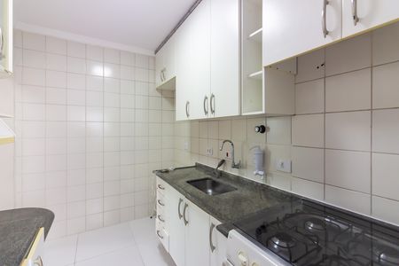 Apartamento para alugar com 55m², 2 quartos e 1 vaga Apartamento para alugar com 55m², 2 quartos e 1 vagaCozinha