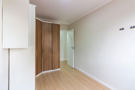 Apartamento para alugar com 55m², 2 quartos e 1 vaga Apartamento para alugar com 55m², 2 quartos e 1 vagaQuarto 2