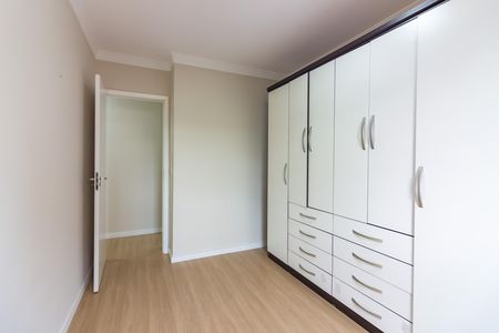 Apartamento para alugar com 55m², 2 quartos e 1 vaga Apartamento para alugar com 55m², 2 quartos e 1 vagaQuarto 1