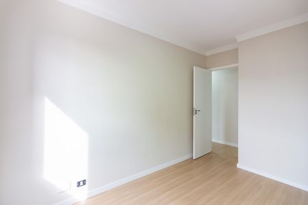 Apartamento para alugar com 55m², 2 quartos e 1 vaga Apartamento para alugar com 55m², 2 quartos e 1 vagaQuarto 1
