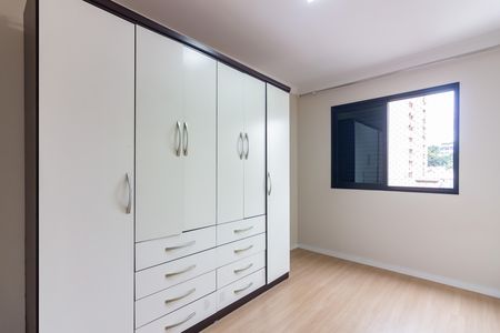 Quarto 1 de apartamento para alugar com 2 quartos, 55m² em Quitaúna, Osasco