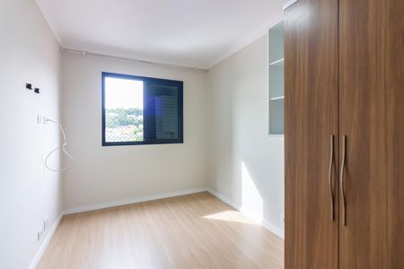 Apartamento para alugar com 55m², 2 quartos e 1 vaga Apartamento para alugar com 55m², 2 quartos e 1 vagaQuarto 2