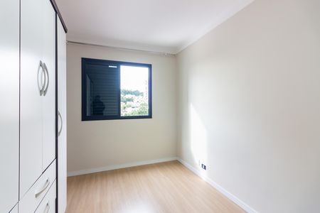 Apartamento para alugar com 55m², 2 quartos e 1 vaga Apartamento para alugar com 55m², 2 quartos e 1 vagaQuarto 1