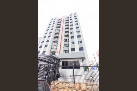 Apartamento para alugar com 55m², 2 quartos e 1 vaga Apartamento para alugar com 55m², 2 quartos e 1 vagaFachada