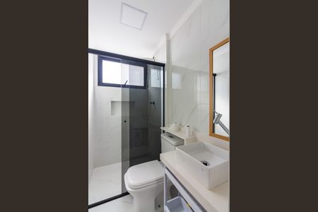 Apartamento para alugar com 55m², 2 quartos e 1 vaga Apartamento para alugar com 55m², 2 quartos e 1 vagaBanheiro
